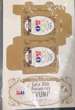 LaLa　11月号付録　AnniversaryTRUMP