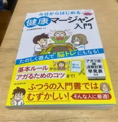 Item thumbnail for item 243681e6-ddb0-4af4-887f-c3f5c6a25aeb