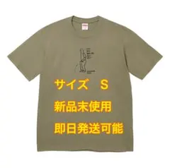 Supreme Gonz Tee 