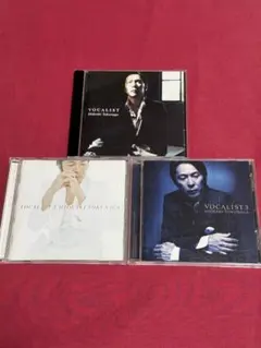 【送料無料】徳永英明「VOCALIST 1.2.3」【CD3枚セット】