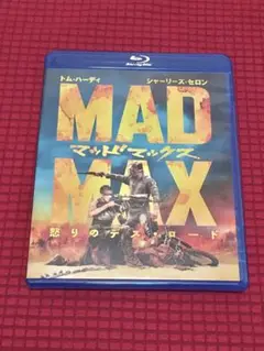 マッドマックス 怒りのデス・ロード Blu-ray 中古
