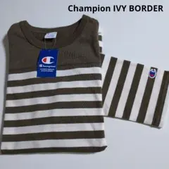 チャンピオン アイビー ボーダー カットソー【新品】ヴィンテージ Ｌ