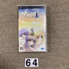PSP AIR Key/VisualArts/PROTOTYPE