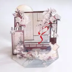 中華風アクリルスタンド　中国雑貨 ジオラマ 中華祭壇