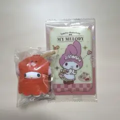 マイメロ　ちびっとも