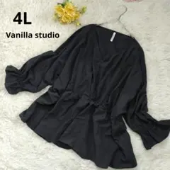 【大きいサイズ】バニラスタジオ ダークグレー トップス 4L カーキ シャツ