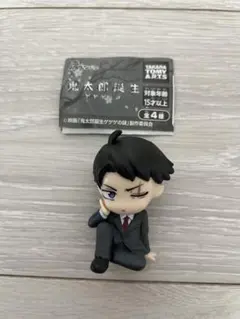 鬼太郎誕生 ゲゲゲの謎 ゲ謎 肩ズンFig. フィギュア 水木 ゲゲゲの鬼太郎