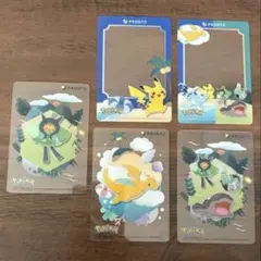 ポケモンプロントコラボカード 5枚セット［おまけ付き］