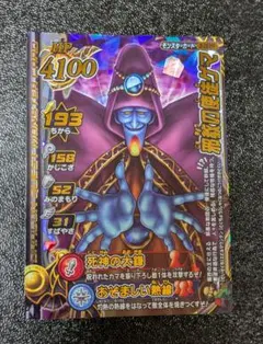 田中様 リクエスト 2点 まとめ商品