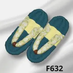 布ぞうり マーガレット 花柄　布草履 わらじ　No.Ｆ632