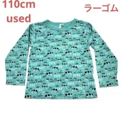 110cm ラーゴム 長袖Tシャツ 牛柄 牧場 古着　中古　usedのサムネイル