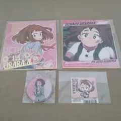 ヒロアカ　麗日お茶子　色紙、アクリルチャームなど　4点セット