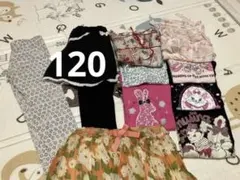 【キッズ】女の子 まとめ売り 120 Tシャツ スカート レギンス　10点セット
