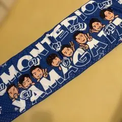 신품 미사용 ☆モンテディオ山形 選手イラスト 冷感タオル