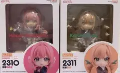 2025年最新】ねんどろいど 君のことが大大大大大好きな100人の