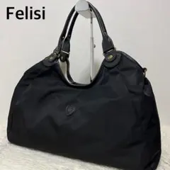 フェリージ ショルダーバッグ 11-87 Felisi ブラック ボストンバッグ