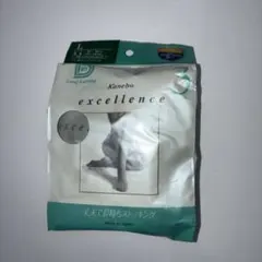 カネボウ ストッキング