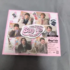 トラジャ　Say I do Tokyo Crazy Night　通常版