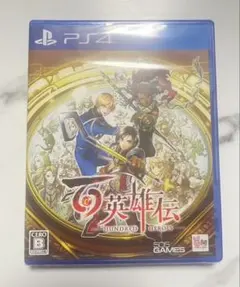 PS4 百英雄伝 新品・未使用