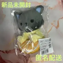 JOCHUM ジェオチャム マスコットホルダー　ピーハイ①