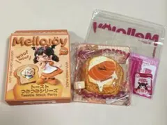 メロジョイ mellojoy トースト つみつみシリーズ チョコのひとりごと