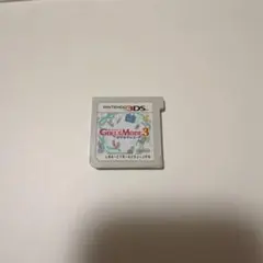 ニンテンドー3DSソフト『GIRLS MODE3 キラキラ☆コーデ』ソフトのみ