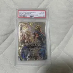 PSA10 フュージョンワールド1st アニバーサリーセット神龍エナジー