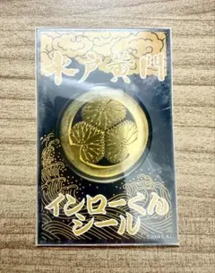 Item thumbnail for item 446ce056-f72b-4ed5-9904-dbe4d9e0dd6d