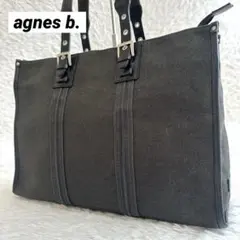 【極美品】アニエスベー 2way レザー ナイロン ビジネスバッグ PC収納可 極美品】アニエスベー 2way レザー ナイロン ビジネスバッグ PC