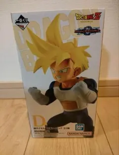 ドラゴンボール 一番くじ D賞 超サイヤ人 孫悟飯 未開封