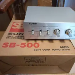 2026年最新】SONY SB-500 テープデッキセレクターの人気アイテム