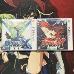 ニンテンドー3DS ポケットモンスターX ポケットモンスターY 2本セット