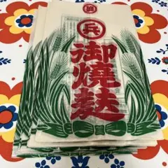 2025年最新】レトロ紙袋の人気アイテム - メルカリ