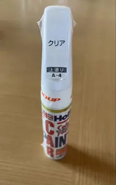 Holts ホルツ A-4 カラータッチ クリア 上塗り用のサムネイル