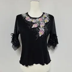 Item thumbnail for item f50635df-2a37-4ec8-9769-08bc0c46e895