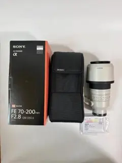 新品同様 α7CII ボディ シルバー レンズ 24-70 f2.8 gm2 - メルカリ