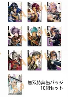 2025年最新】刀剣乱舞 スクエア缶バッジ 三日月宗近の人気アイテム