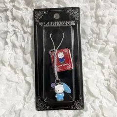 最終価格 サンリオ 原色図鑑 ラバー ストラップ キキララ 最終価格 サンリオ 原色図鑑 ラバー ストラップ キキララ Amazon.co.jp