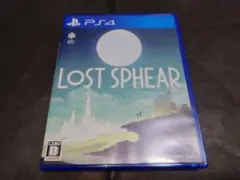 PS4 ロストスフィア / LOST SPHEAR