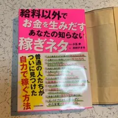 2025年最新】小玉歩の人気アイテム - メルカリ