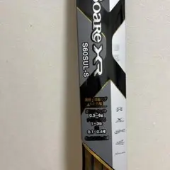 新品　未使用　保管品　シマノ　ソアレXR S60SUL-s soarexr ソアレXR S60SUL-S｜＠ベリーネット 日本最大新品中古釣具WEB