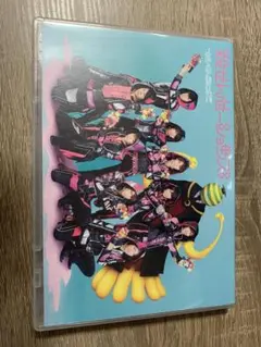 殺せんせーショーンズ DVD