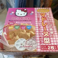 Hello Kitty マドレーヌ型 2枚入 ピンク・ホワイトのサムネイル