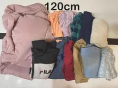 秋冬 まとめ売り 120