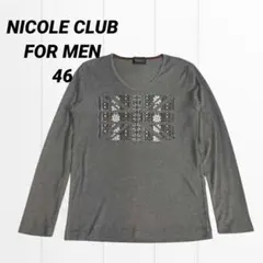 NICOLE CLUB FOR MEN 長袖 カットソー ロンT 46 y2k