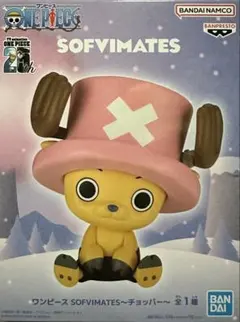 ワンピース　SOFIMATES ソフビメイツ　フィギュア　他　セット ワンピース SOFIMATES ソフビメイツ フィギュア 他 セット