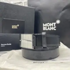2025年最新】MONTBLANC メンズ ベルトの人気アイテム - メルカリ