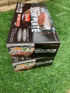 Item thumbnail for item 4663cca4-d105-4428-847a-f974ddad89e3