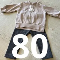 petit main miffy スウェットセット 80