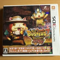 だいふく様 リクエスト 2点 まとめ商品